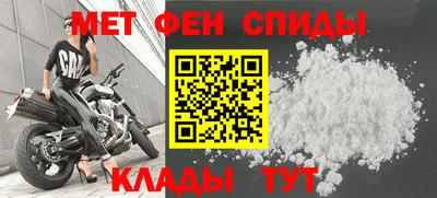 ешки Берёзовский