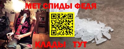 синтетический гашиш Гагарин