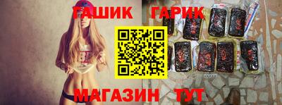 дурь Гатчина