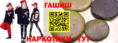 дурь Гатчина