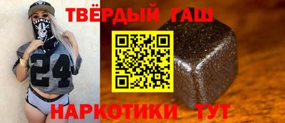 каннабис Гай