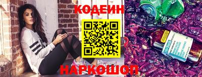 синтетический гашиш Гагарин