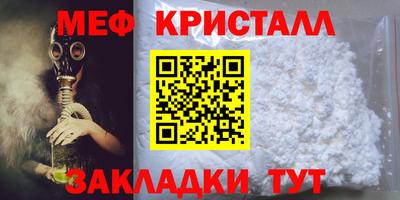 дурь Гатчина