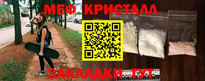 дурь Гатчина