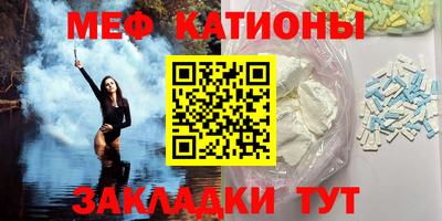 дурь Гатчина