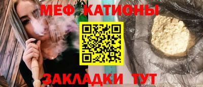 каннабис Гай
