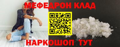 дурь Гатчина