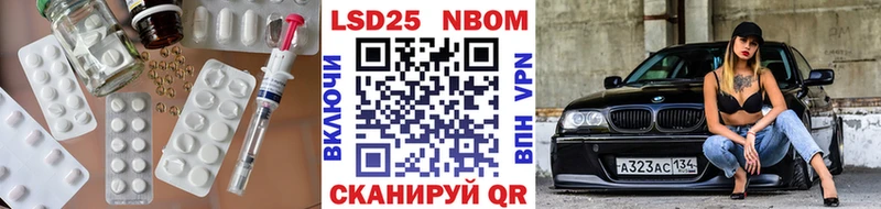 ЛСД экстази кислота  где продают наркотики  Ирбит 