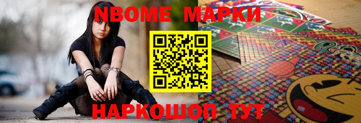 ЛСД экстази ecstasy Ирбит