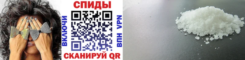 Первитин витя  Ирбит 