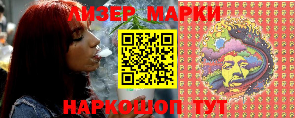 КОКАИН  Ирбит  Вход с VPN  ГАШ  МЕТАМФЕТАМИН  ЭКСТАЗИ  Мефедрон кристаллы  Марихуана 