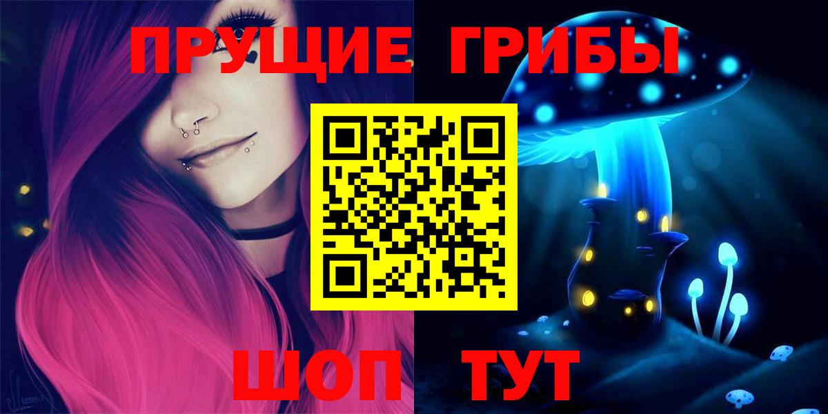 Лсд 25 Ирбит