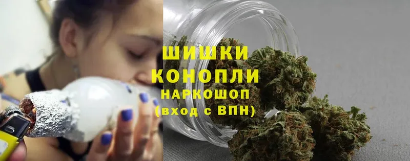 Каннабис Ganja  Ирбит 